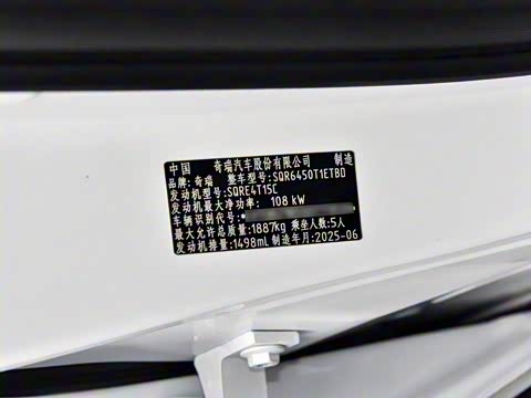 2025�� 1.5T CVT�����