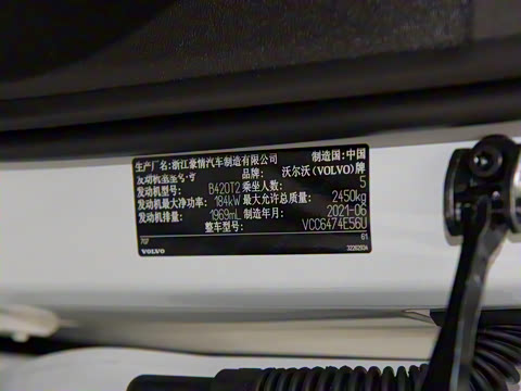 2022�� B5 ������Զ������