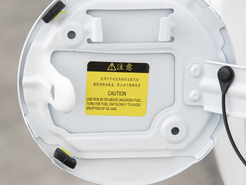 2025�� PLUS 1.4T ˫��ϸ��ܰ�