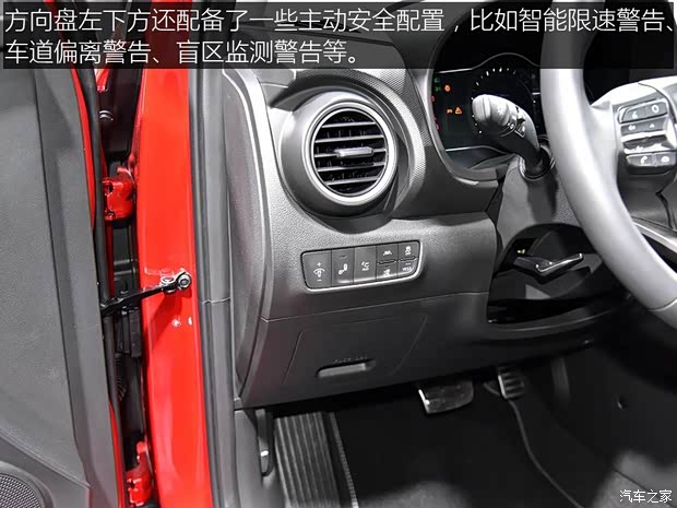 现代(进口) KONA新能源 2018款 基本型
