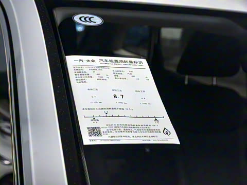 2021�� 1.4T �Զ���ҫ��