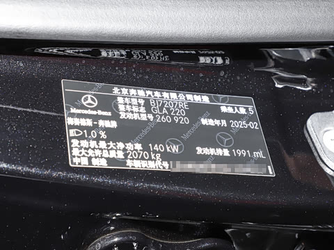 2025�� �Ŀ� GLA 220