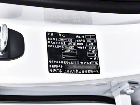 2023�� Max ��ǿ���ܰ�