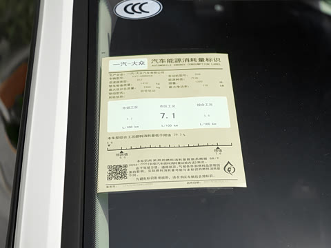 2021�� 280TSI DSG׿Խ��