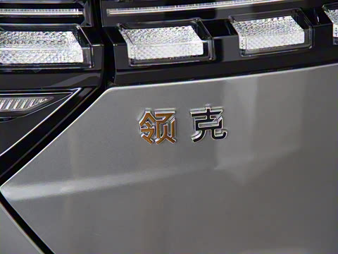 2020�� 2.0TD ������Plus