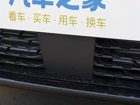 2025�� 508L 400THP Ԧ���콢��