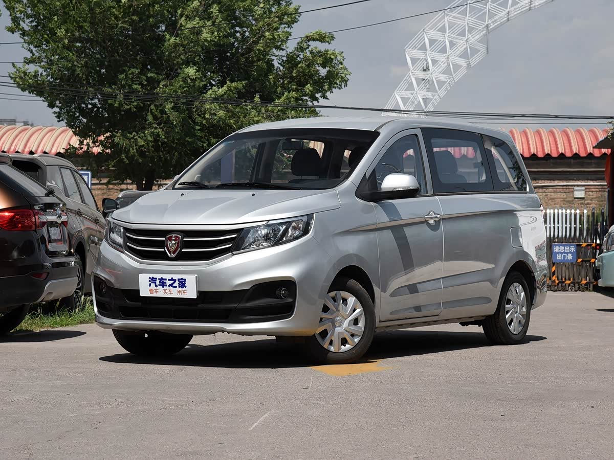 Jinbei F50