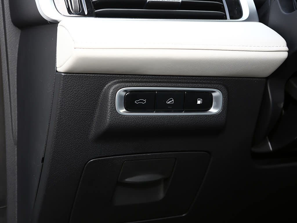 Chery Tiggo 7 Pro Plug-in Hybrid, Внедорожник 5 дв.: фото поколения