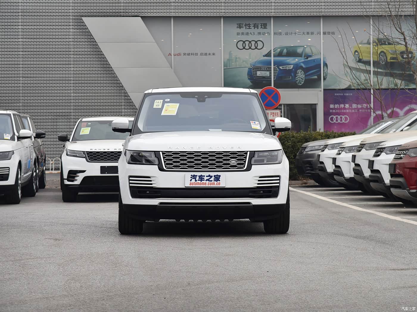 2018款30scv6voguese创世加长版