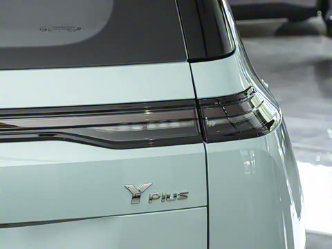 2025�� Plus 510 ������