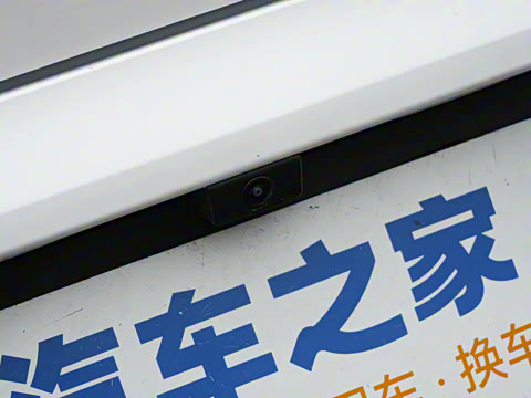 2025�� EV 545KM������