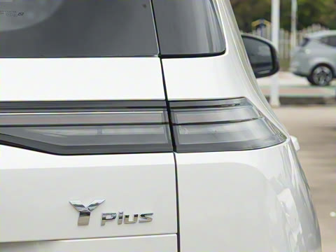 2025�� Plus 510 ������