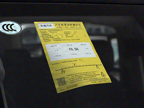 2024�� 2.0T ������