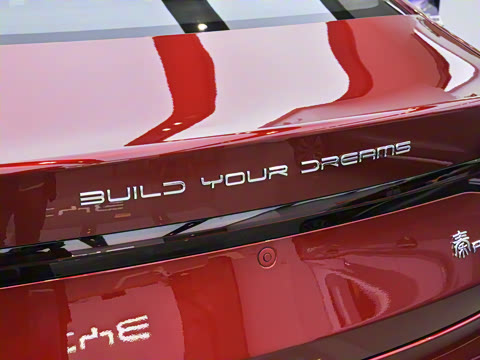 2023��  �ھ��� DM-i 120KM��Խ��