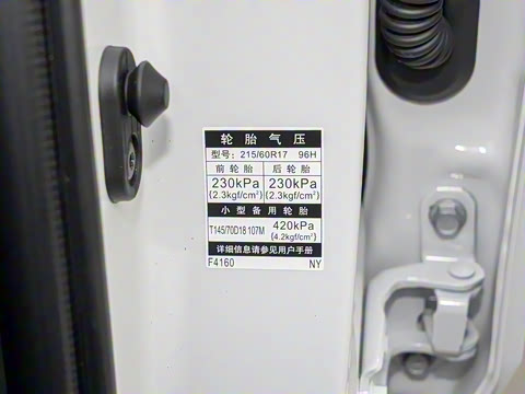 2021�� 2.0L �ȳ۰�