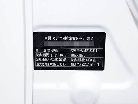 2020�� 1.5L �ֶ�������