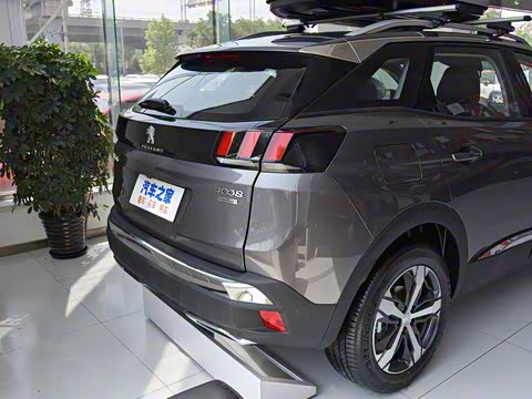 2019�� �Ŀ� 360THP ���Ȱ�