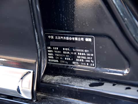 2017�� EH300 ������