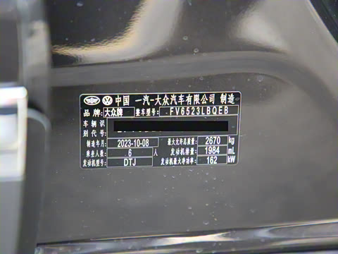 2024�� 380TSI �����콢ʤ���� 6��