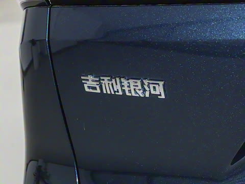 2025�� EM-i 115km ̽����