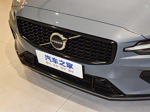 2023�� B5 ��Զ�˶���