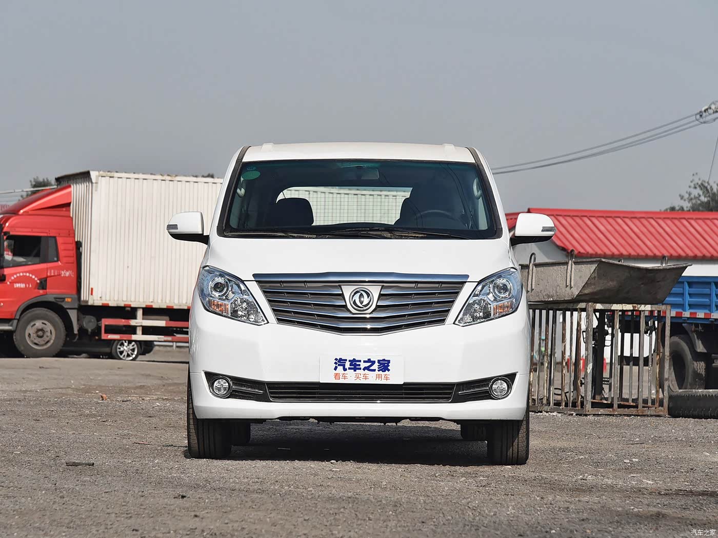 汽车之家|风行cm7|2018款 经典版 2.