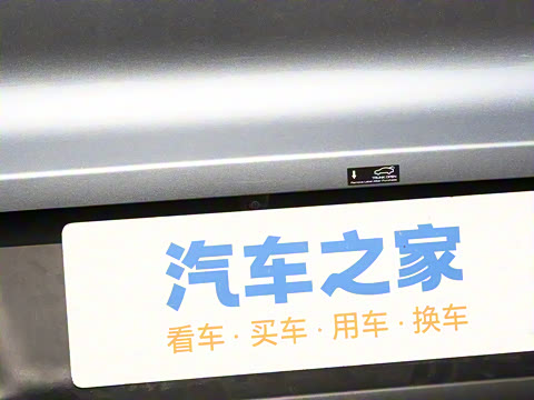 2026�� 600km �����׼��