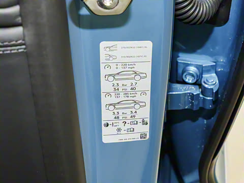 2026�� 4.0T V8 Mulliner