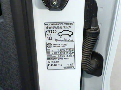 2020�� 40 TFSI ʱ��������