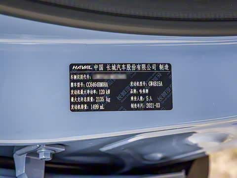 2021�� ������ 1.5GDIT �Զ�������