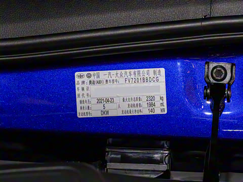 2021�� 40 TFSI ����������