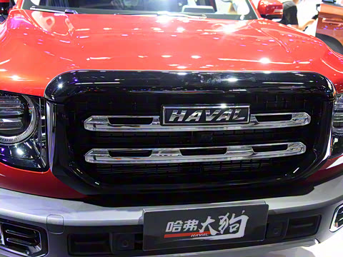 2020�� ��װ��