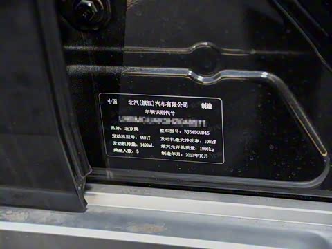 2018�� 1.5T CVT������