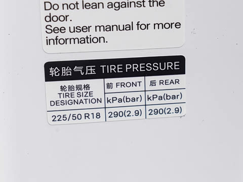 2025�� EV 545KM�콢��