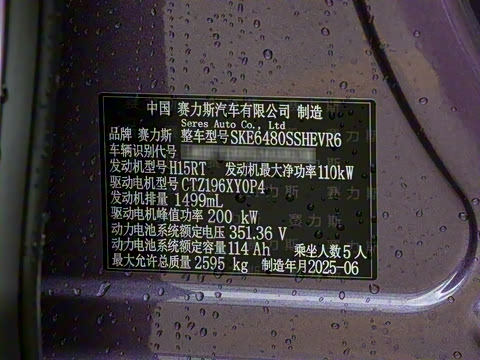 2025�� ���� Ultra ������