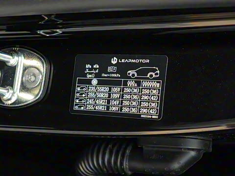 2026�� ���� 280�����״������ 6��