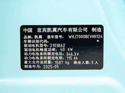 2026�� Mate 410km ����̤�˰�