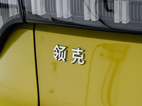 2025�� 03+ 2.0TD �Զ����ܽ��װ�