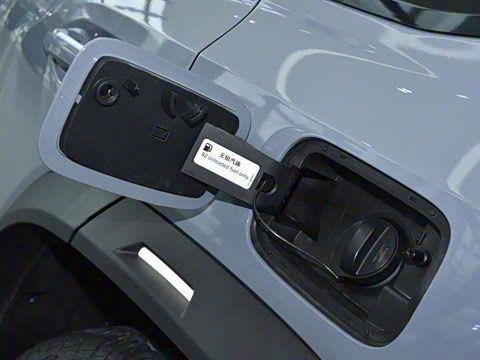 2023�� 2.0T ������ԽPRO+