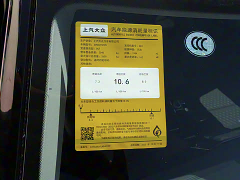 2020�� ;��X �Ŀ� 380TSI ����������