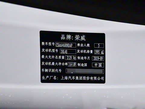 2019�� 400TGI �Զ��������պ�����