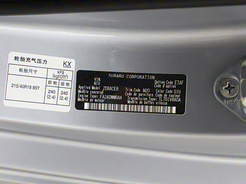 2022�� 2.4L �ֶ���