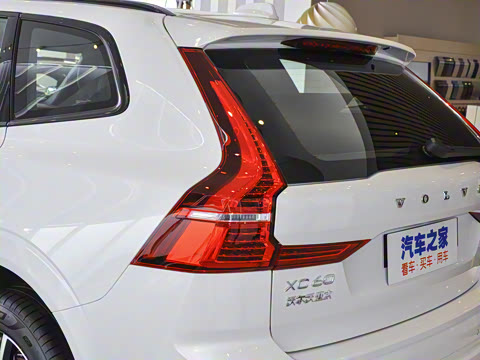 2023�� B5 ������Զ�˶���