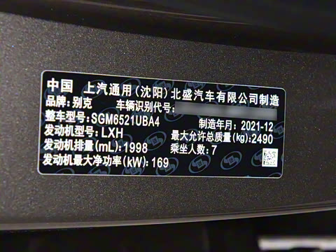 2022�� ½�Ϲ���� 652T ������