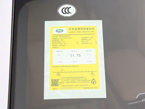 2023�� 3.0 L6 400PS �䷶�ӳ���