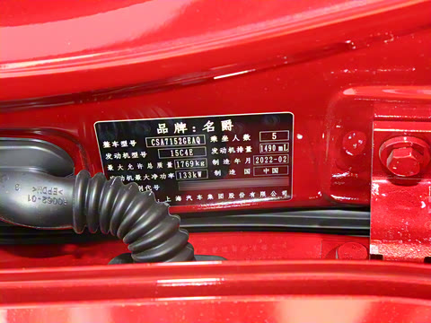 2022�� 1.5T Trophy�˶��콢��