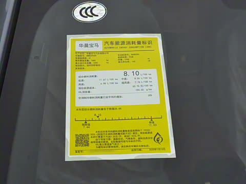 2025�� xDrive25L ������װ