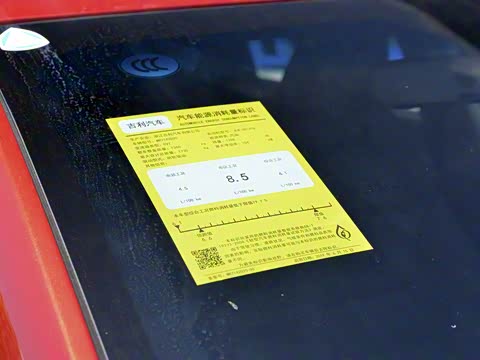 2020�� 1.4T CVT���˰�