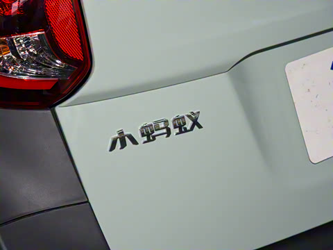 2022�� �Ŀ� ��ۿ� ΢�ǰ� ��Ԫ� 30.6kWh 30kW 301km