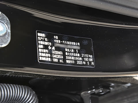 2025�� 2.0T ���а�